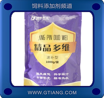 精品多維.jpg