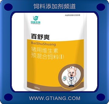 百舒爽.jpg