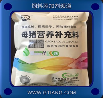母豬營養補充料-興騰科母豬營養補充料