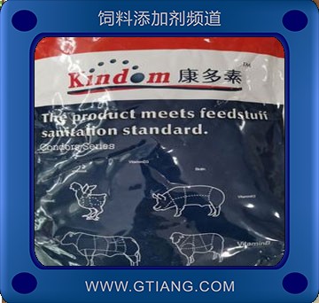 康多素.jpg