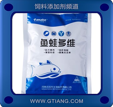 魚(yú)蛙多維.jpg