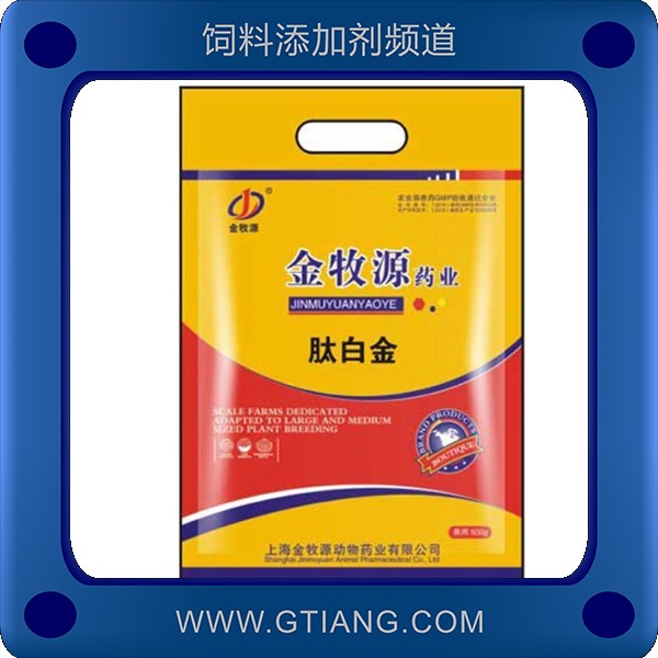 肽白金-金牧源肽白金 促生長提高成活率