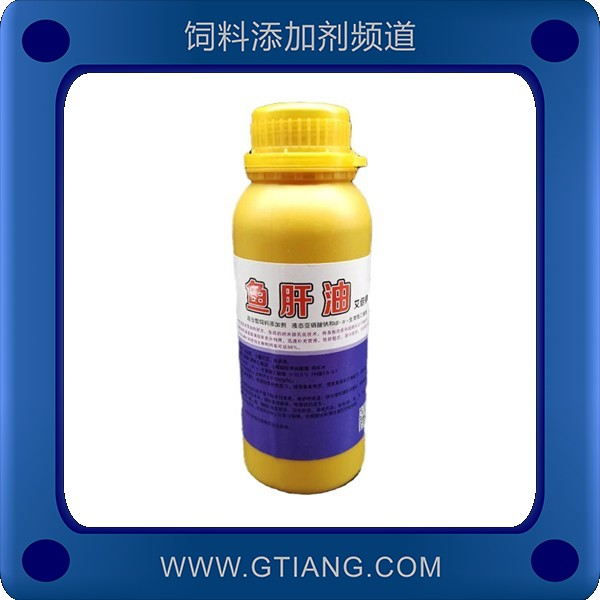 魚肝油-迅銷魚肝油 提高產(chǎn)蛋率延長產(chǎn)蛋高峰期