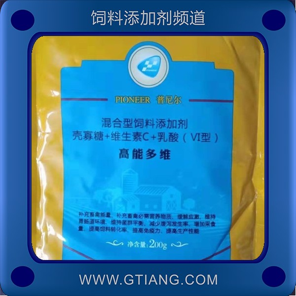 高能多維.png