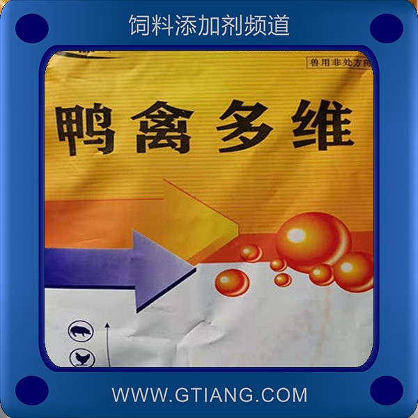 鴨禽多維.png