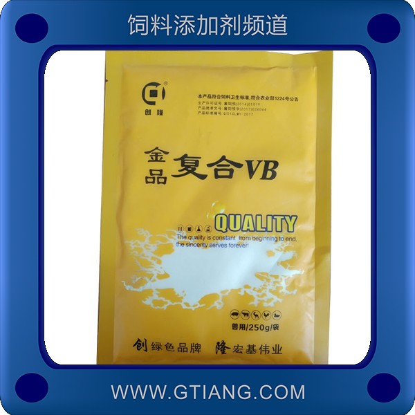 金品復合VB.png
