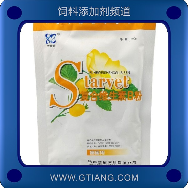 復合維生素B粉.png