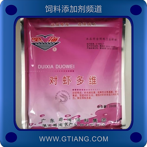 對蝦多維.png