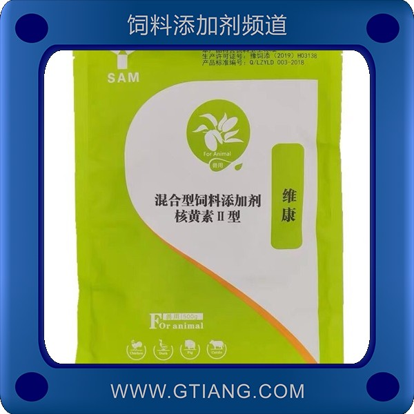 維康-三儀維康 提高產(chǎn)蛋率增強(qiáng)免疫力