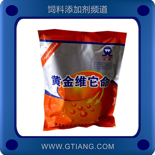 黃金維他命.png