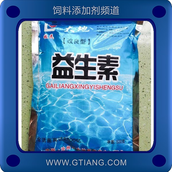 益生素-大地益生素 增進食欲提高飼料利用率