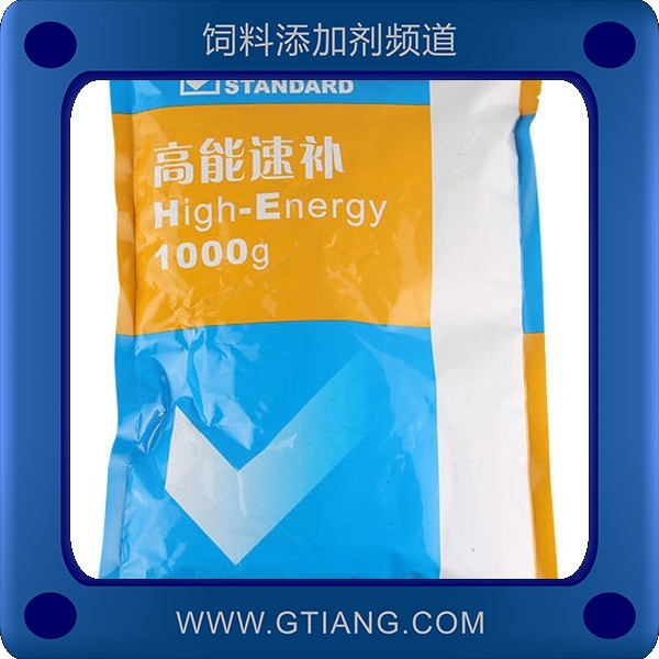 高能速補-正典高能速補 補充電解質提高抵抗力