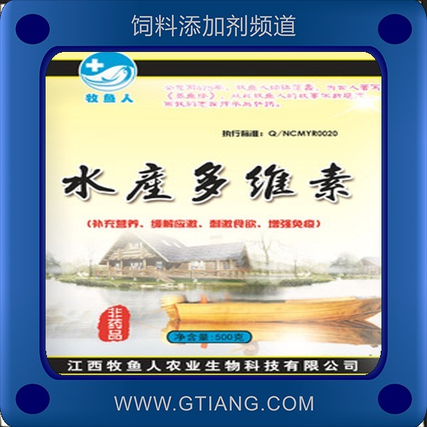 水產多維素.png