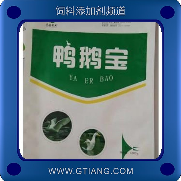 鴨鵝寶-天園鴨鵝寶 促進(jìn)生長(zhǎng)發(fā)育延長(zhǎng)產(chǎn)蛋高峰期