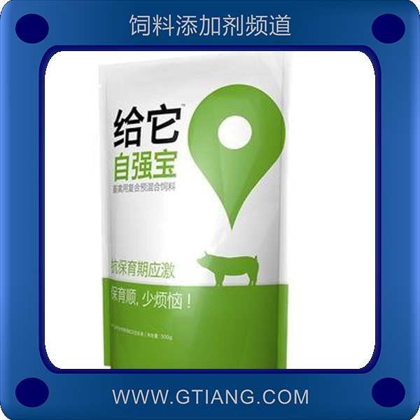自強寶.png