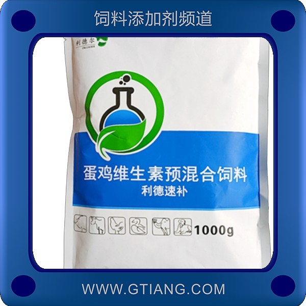 速補-利德爾速補 提高免疫力改善蛋殼品質(zhì)