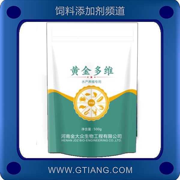 黃金多維-金大眾黃金多維 保苗促長抗應(yīng)激