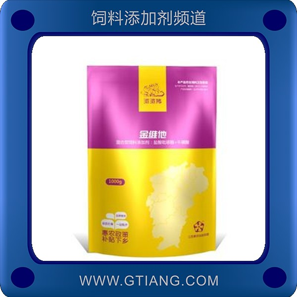 金維他-派尼金維他 促進(jìn)生長(zhǎng)增肥增重