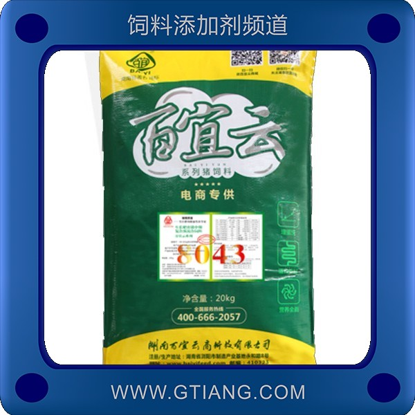 8043中豬復合預混料.png