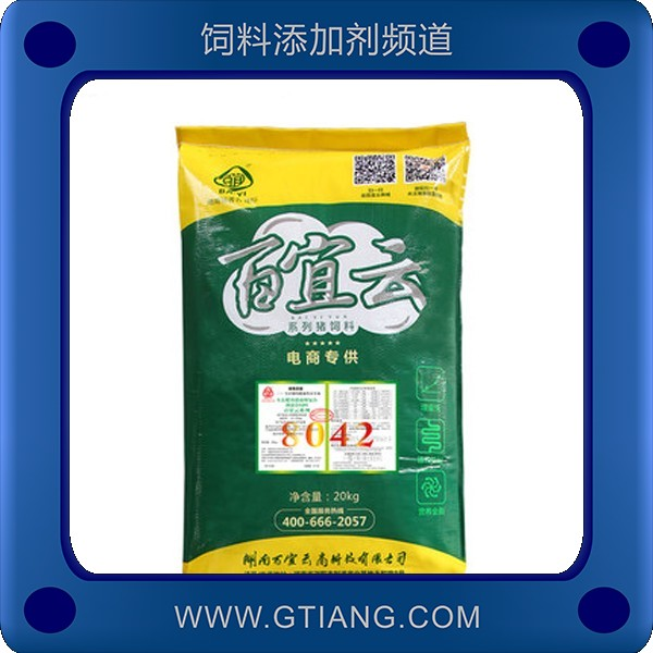 8042小豬4%預(yù)混料.png