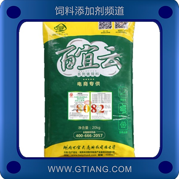 8082小豬8%預混料.png
