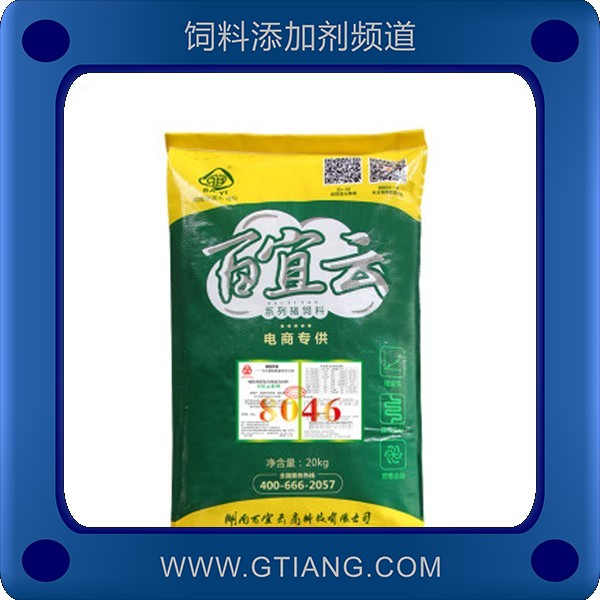 8046-4%哺乳料.png