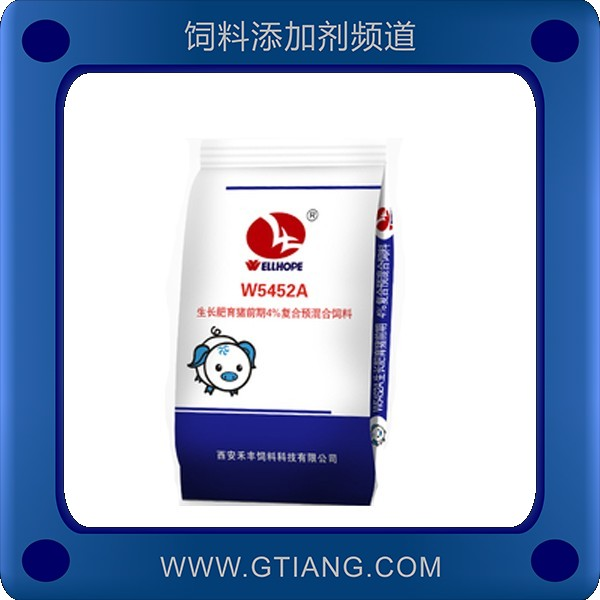 4%中豬復合預混料-禾豐4%中豬復合預混料 補充營養(yǎng)日增長快速