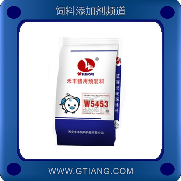 4%妊娠母豬復(fù)合預(yù)混料.png