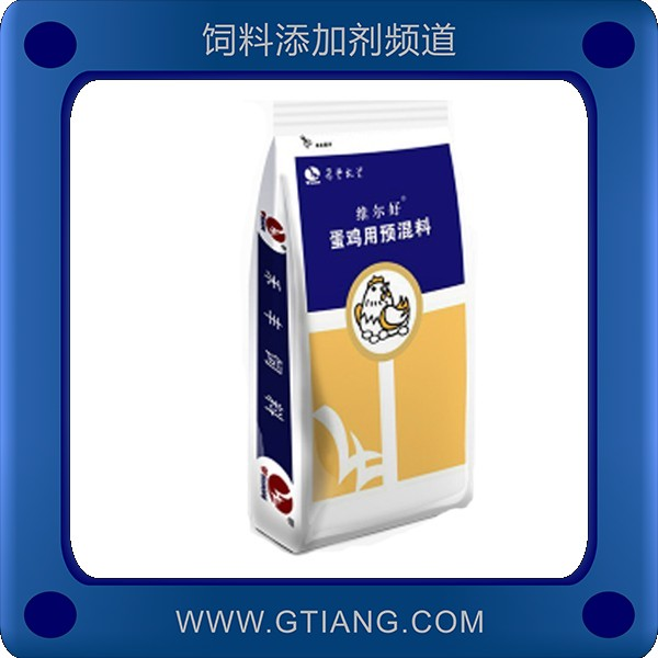 蛋雞用預混料.png