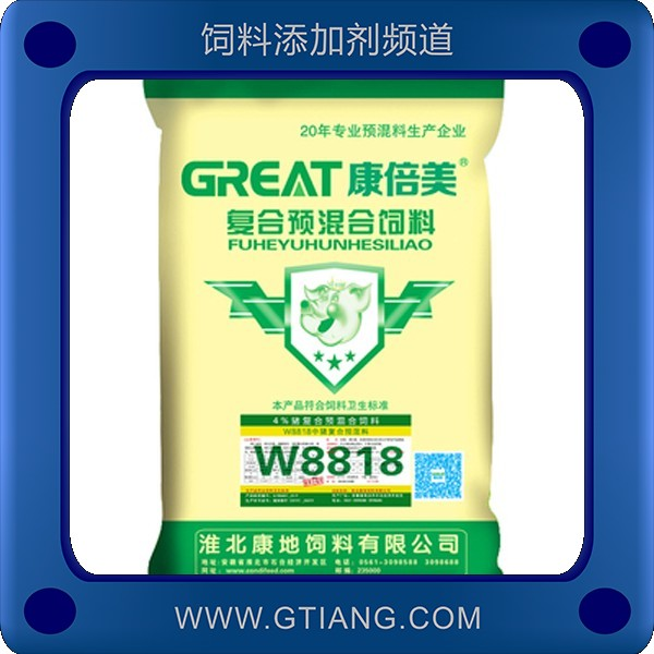 4%中豬復(fù)合預(yù)混料.png