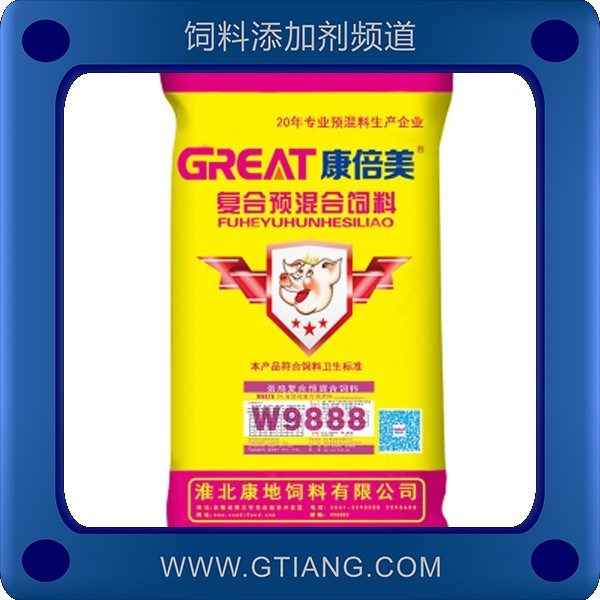 5%蛋雞青年期復合預混料.png