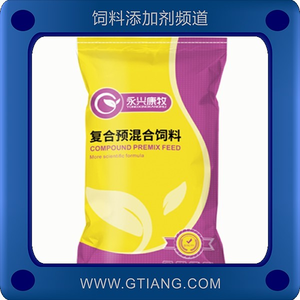 4%肉鴨中后期復合預混料.png