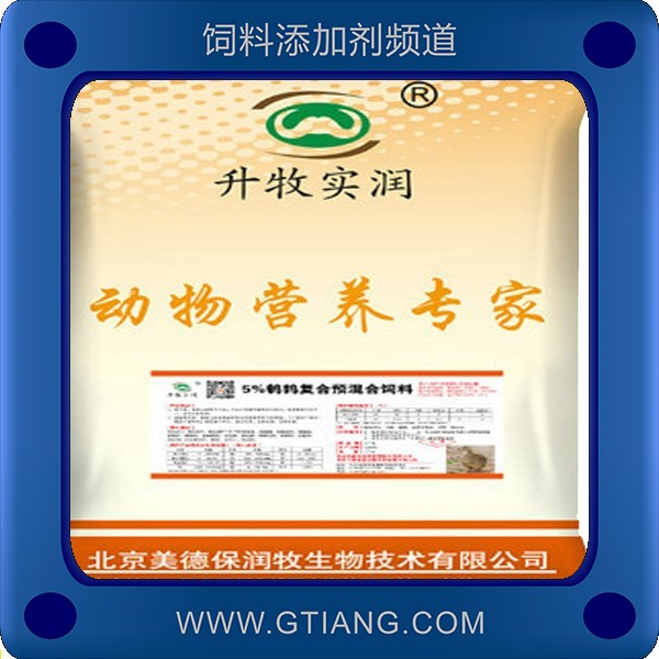 5%鵪鶉專用復合預混料.png