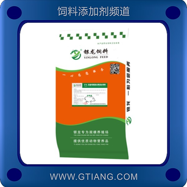 8%后備母豬復合預混合飼料.png