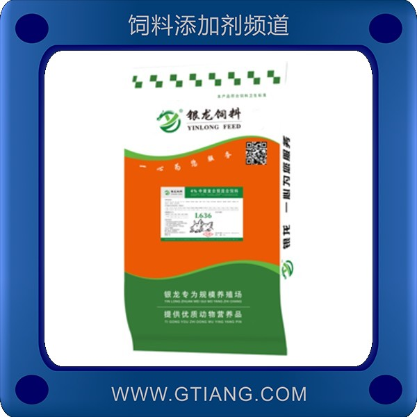 4%中豬預混料-銀龍4%中豬預混料 適口性好提高瘦肉率