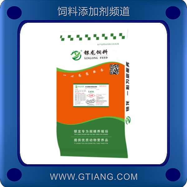4%乳豬預(yù)混料.png