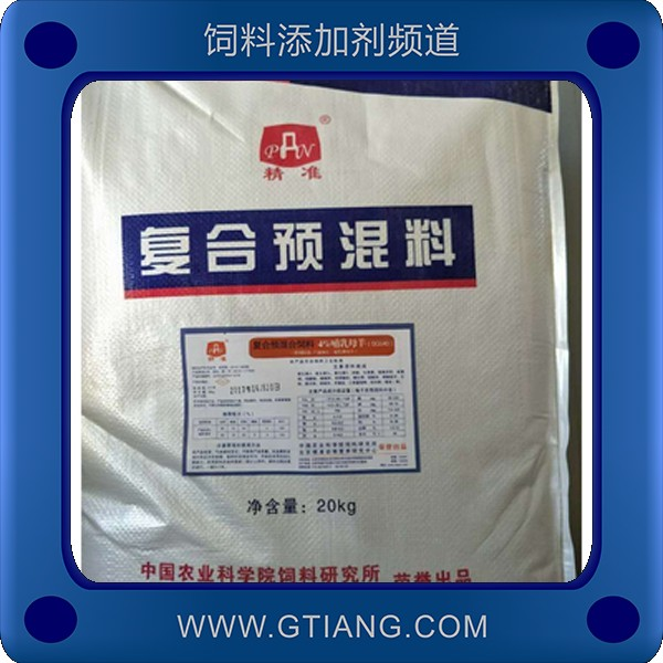 精準4%哺乳母羊復合預混料 提高母羊繁殖、泌乳性能