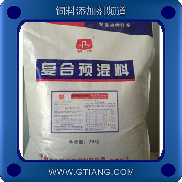4%羔羊復合預混料-精準4%羔羊復合預混料 促進羔羊生長發育提高采食量