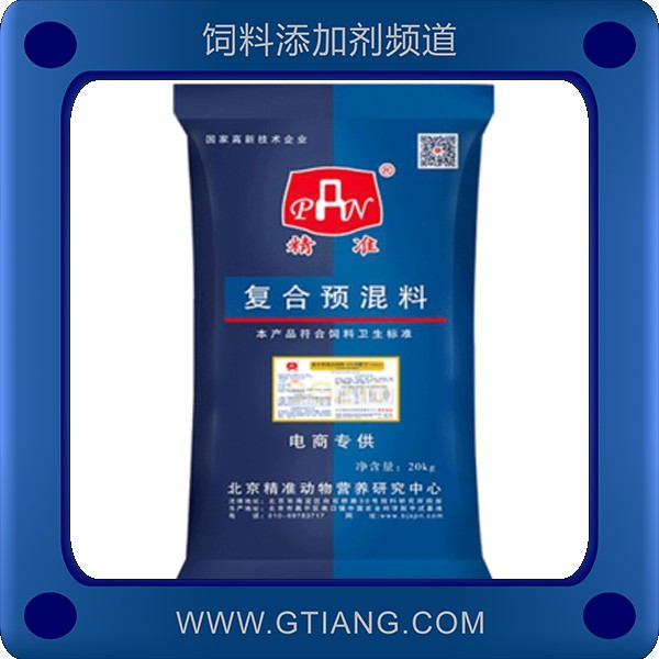 4%母豬預(yù)混料.png
