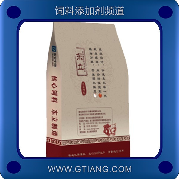 2.8%哺乳母豬用預混料.png