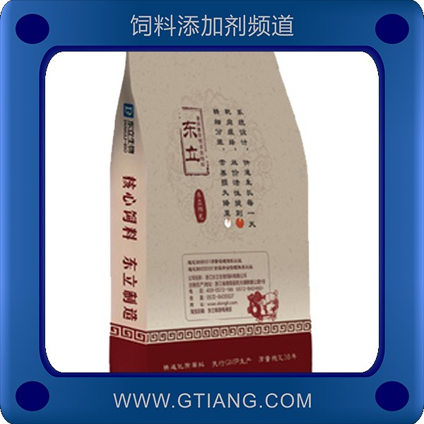 2%生長豬用預混料.png