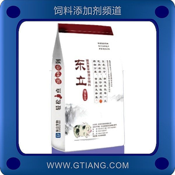 0.5%哺乳母豬用預混料.png