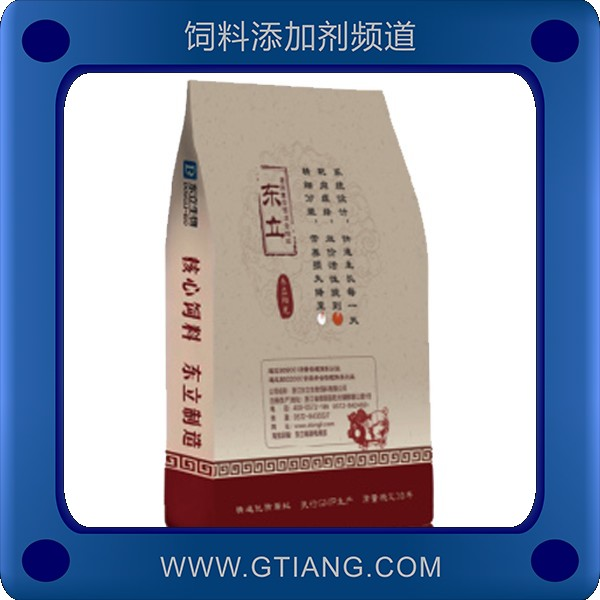 2%育肥豬用預(yù)混料.png