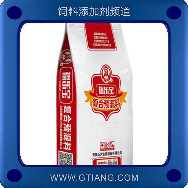 4%育肥豬預(yù)混料-正大4%育肥豬預(yù)混料 促進(jìn)生長改善肉品質(zhì)
