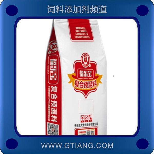 4%妊娠母豬預(yù)混料-正大4%妊娠母豬預(yù)混料 增強(qiáng)免疫力提高初生重