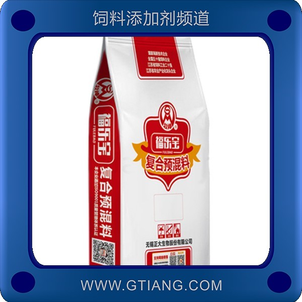 4%乳豬預混料-正大4%乳豬預混料 增強免疫力降低死亡率