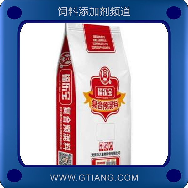 5%蛋小雞預混料-正大5%蛋小雞預混料 促進生長發(fā)育提高雛雞成活率
