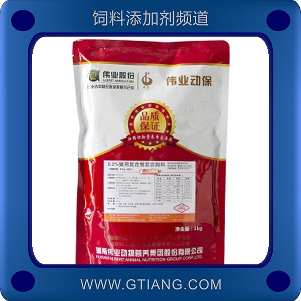 0.2%豬用復(fù)合預(yù)混合飼料.png
