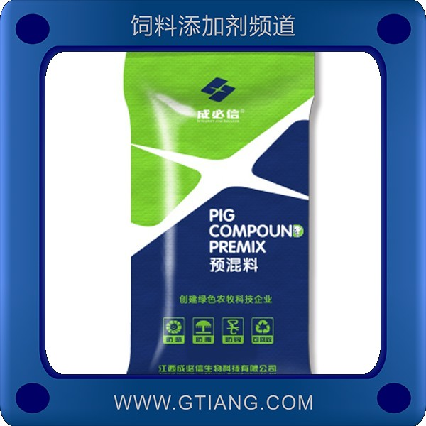 4%懷孕母豬預混料.png