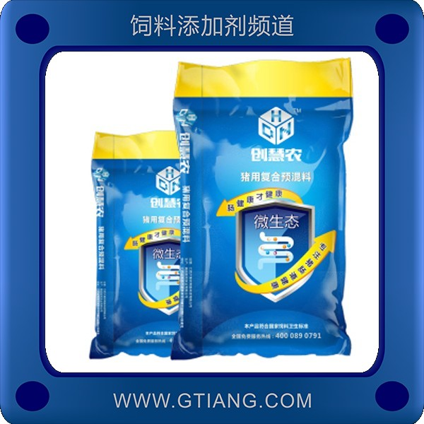 4%小豬復合預混料.png